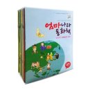 아시안허브