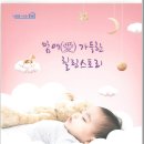 송파건강증진센터 이미지