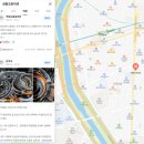 성동오토미션 | 미션 수리 DCT 수리 교체 성동오토미션 서울성지