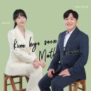 케빈수학2관수학교습소 | [종료][예비고1 반편성고사 및 간단 커리큘럼] 수능까지 믿고 맡길 수 있는 곳, 김효선 수학.