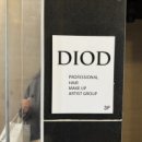 지에스25 청담본점 이미지