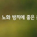 e고운피부