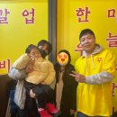 구래동한우맛집]꽃등심 및 한우 9,800원 초가성비 꾸석지돌판한우 내돈내산 솔직후기+연예인과 사진한컷!