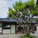 초연스테이 | 정읍펜션 시설좋은곳 초연스테이 후기