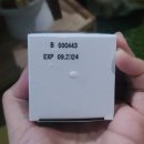 영제동물약국 이미지