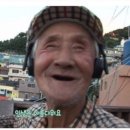 두타슈퍼 이미지
