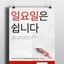 로데오안경원 이미지