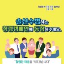 삼삼 이미지