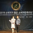 바로연 결혼정보 이미지