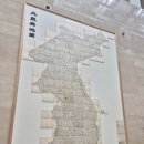 제3문화 아이들 이야기: 새로운 문화에서 살아남기 | 국립중앙박물관 어린이박물관｜4살 아이와 체험 후기, 취소표 예약 성공!