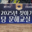 현2리 경로당 이미지