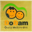 선산대로10-14 이미지