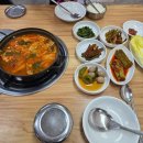 소사본1동행정복지센터 이미지