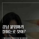 화니미용실 이미지