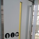 여수동 402 이미지