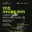 블루밍의원 이미지