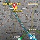 홍익행정사무소 | 경매스터디｜연남동 대명아파트 33평형 경매, 실거래가 대비 1.8억 낮은 홍대입구역·연트럴파크 인근...