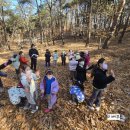 루소의숲유치원 이미지