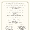 경자식당 - 안산시 상록구 | 경자식당