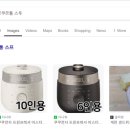 강변여관 이미지