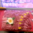 광명축산 이미지