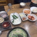 소문난돼지국밥 | 포항 남구 소문난부자돼지국밥