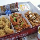 디디치킨피자