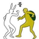 광흥창 도미노피자 쉬림푸스&amp;부라더소다&amp;티오레!!! 이 맛을 이제야 알다니!!!
