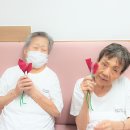 충주삼성요양원