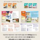 형제시스템