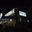 구암동223 이미지