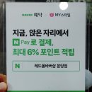 풍림미용실 이미지