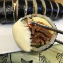 김밥매니아 이미지