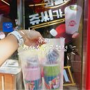 쥬씨서산