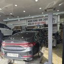 공임나라 곤지암점 이미지