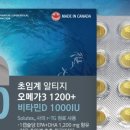 다온종합관리 이미지