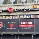 덕영대로535번길 이미지