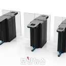 티앤에이치 보안뉴스