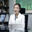 인생피부과의원 이미지