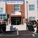 가호동21 이미지