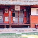 꽃담길민박 이미지