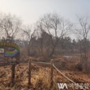 해오름근린공원 이미지