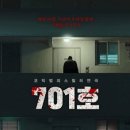 연극 찐 이미지