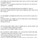 폐암이 무서운 이유.. 사별가족이 암환자카페에 마지막으로 올리고 떠난글 (현대 의학의 한계) 이미지