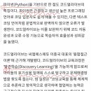 유니티에듀 이미지