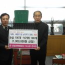 초동경로당 이미지