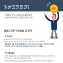 호스텔 서울 이미지