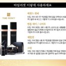 (주)하이리빙 이미지