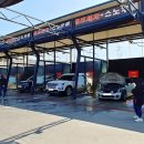 유워시셀프세차장 이미지