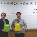 동원산업 이미지